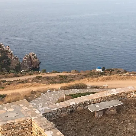 Thori At Poulati Sifnos * Artemonas